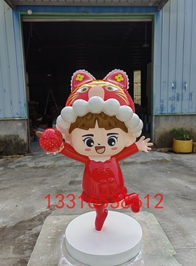 企业文化品牌IP形象卡通人物雕塑定制大型吉祥物树脂彩绘企鹅公仔