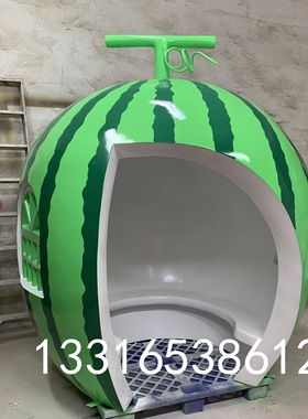 玻璃钢草莓卡通雕塑定制儿童乐园创意火龙果柑橘子亭子西瓜房子屋