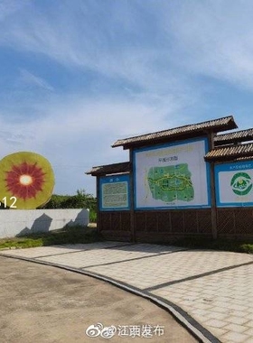 公园落地奇异果大摆件玻璃钢仿真猕猴桃雕塑定制户外水果卡通公仔