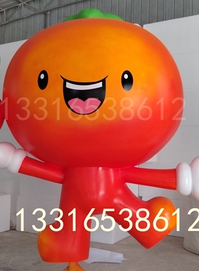 仿真手捧柑橘雕塑定制水果企业文化迎宾橙子卡通公仔园林装饰摆件