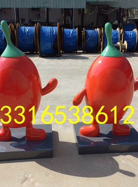 卡通玻璃钢枸杞形象公仔娃娃雕塑创意景观小品树脂水果吉祥物模型