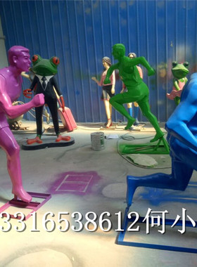 体育公园绿化装饰运动荧光剪影人物玻璃钢雕塑学校踢足球跑步摆件
