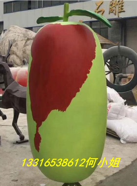 玻璃钢红枣娃娃雕塑定制大型水果IP卡通人物树脂彩绘枸杞造型公仔
