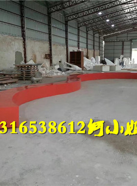 玻璃钢靠背椅定制餐桌创意花沲休闲椅户外园林景观小品树脂长凳子