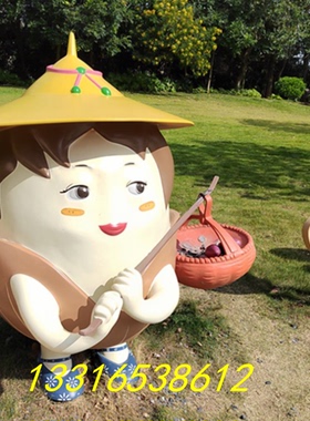 水稻种植园迎宾大型吉祥物玻璃钢水稻大米雕塑定制IP卡通人物娃娃