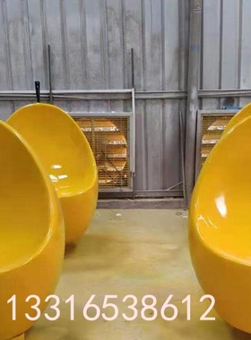 创意水果梨子靠背座玻璃钢椅柚子坐凳摆件园林柠檬造型休闲椅雕塑