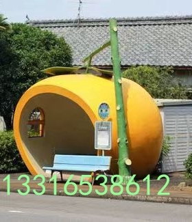 乡镇建筑玻璃钢柑橘子屋模型大型水果房子橙子屋雕塑落地装饰卡通