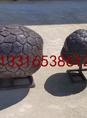 定做农业产业仿真植物景区蘑菇卡通模型玻璃钢大型黑松露菌菇雕塑