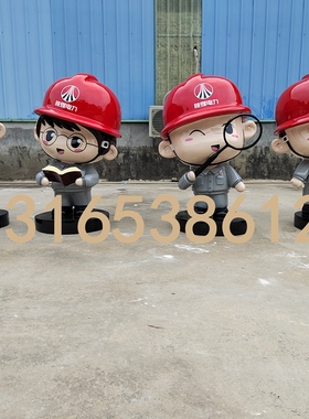 树脂纤维彩绘娃娃雕塑定制商业街美陈装饰大型吉祥物公仔落地摆件