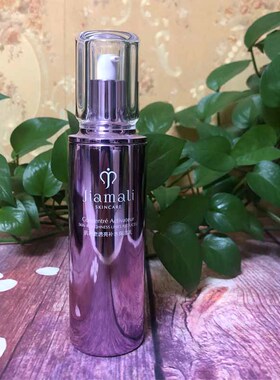 加玛丽小紫瓶虾青素抗初老透亮补水保湿乳120ml抗氧化锁水乳