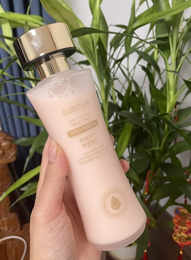 故事与她双重精粹水230ml发光水三合一柔和清爽莹润亮白淡细纹