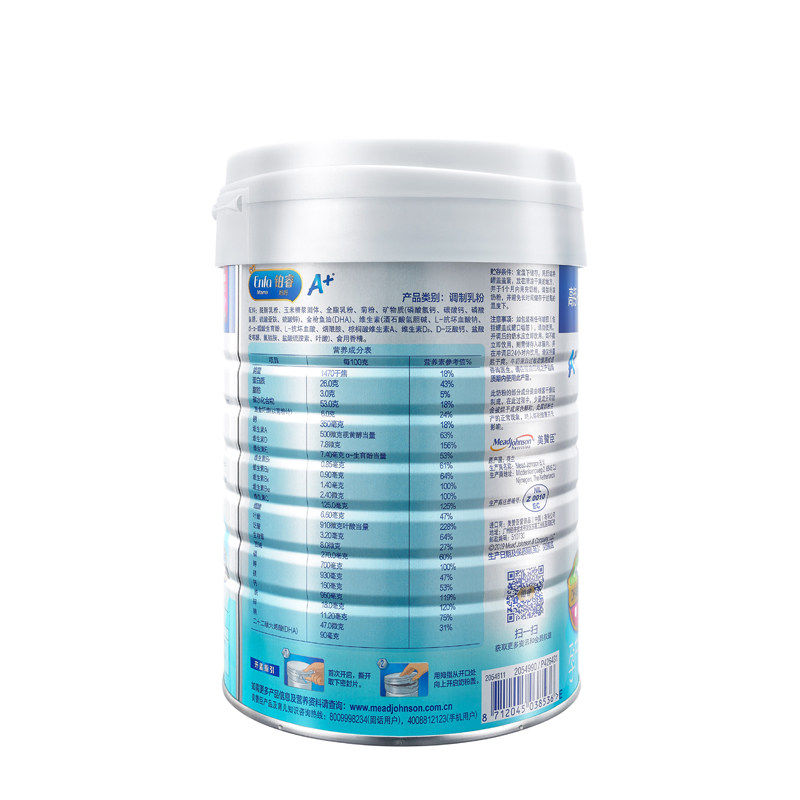  贝爱乐康母婴孕产妇奶粉