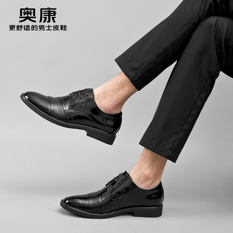 奥康男鞋2025春秋新款真皮商务正装皮鞋男款三接头男士新郎结婚鞋