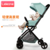 Xe đẩy trẻ em siêu nhẹ di động gấp có thể ngồi ngả xe đẩy trẻ em trẻ em ô nhỏ ô - Xe đẩy / Đi bộ xe tập đi thông minh Xe đẩy / Đi bộ