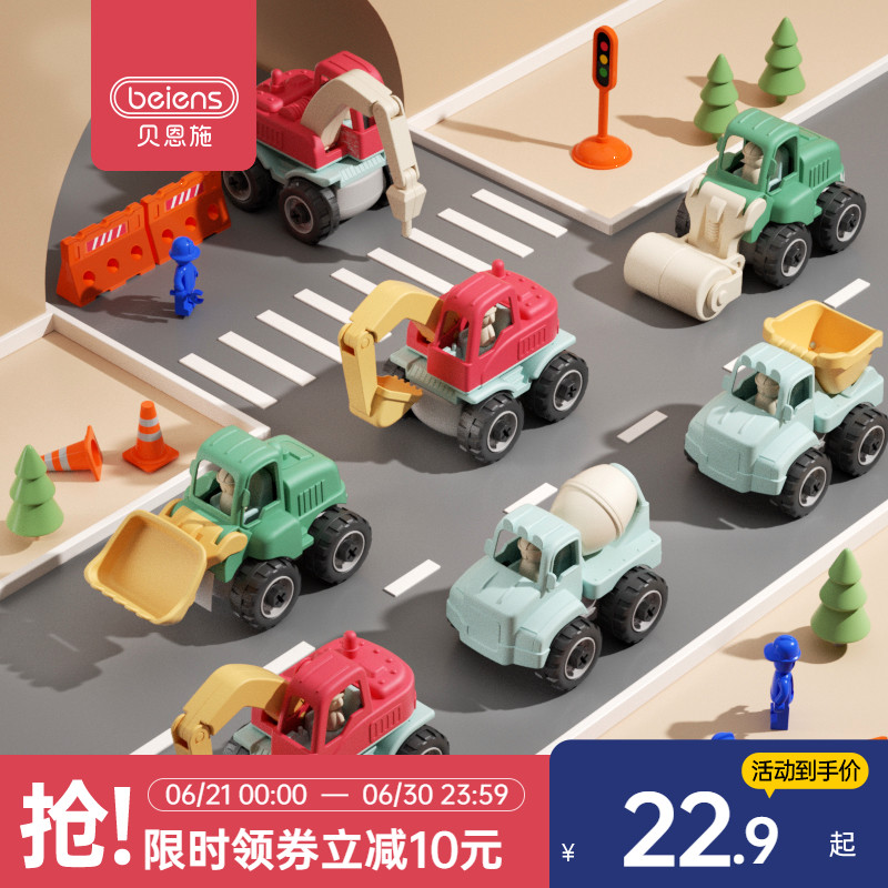 今日好价 0625
