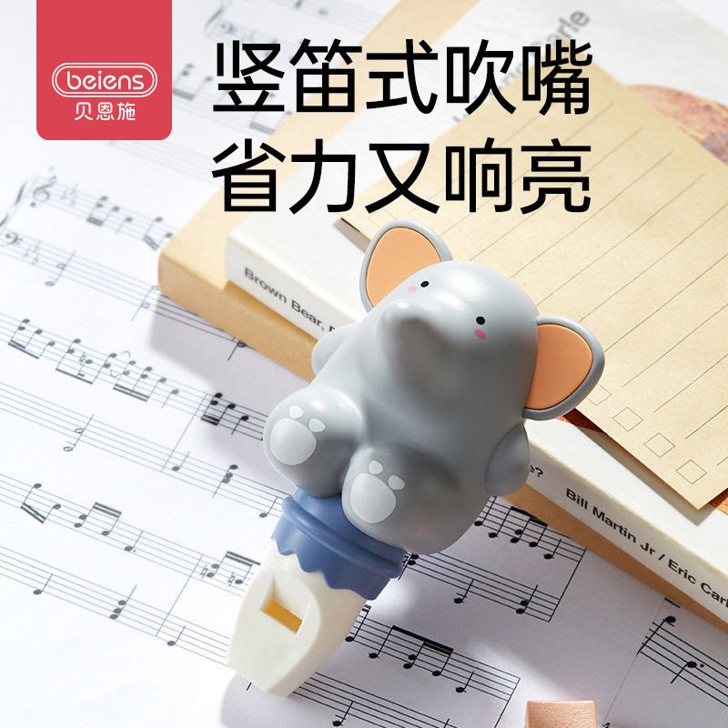  beiens贝恩施吹奏玩具/乐器