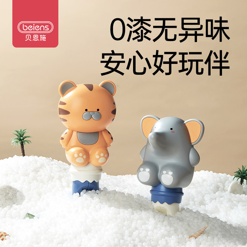  beiens贝恩施吹奏玩具/乐器