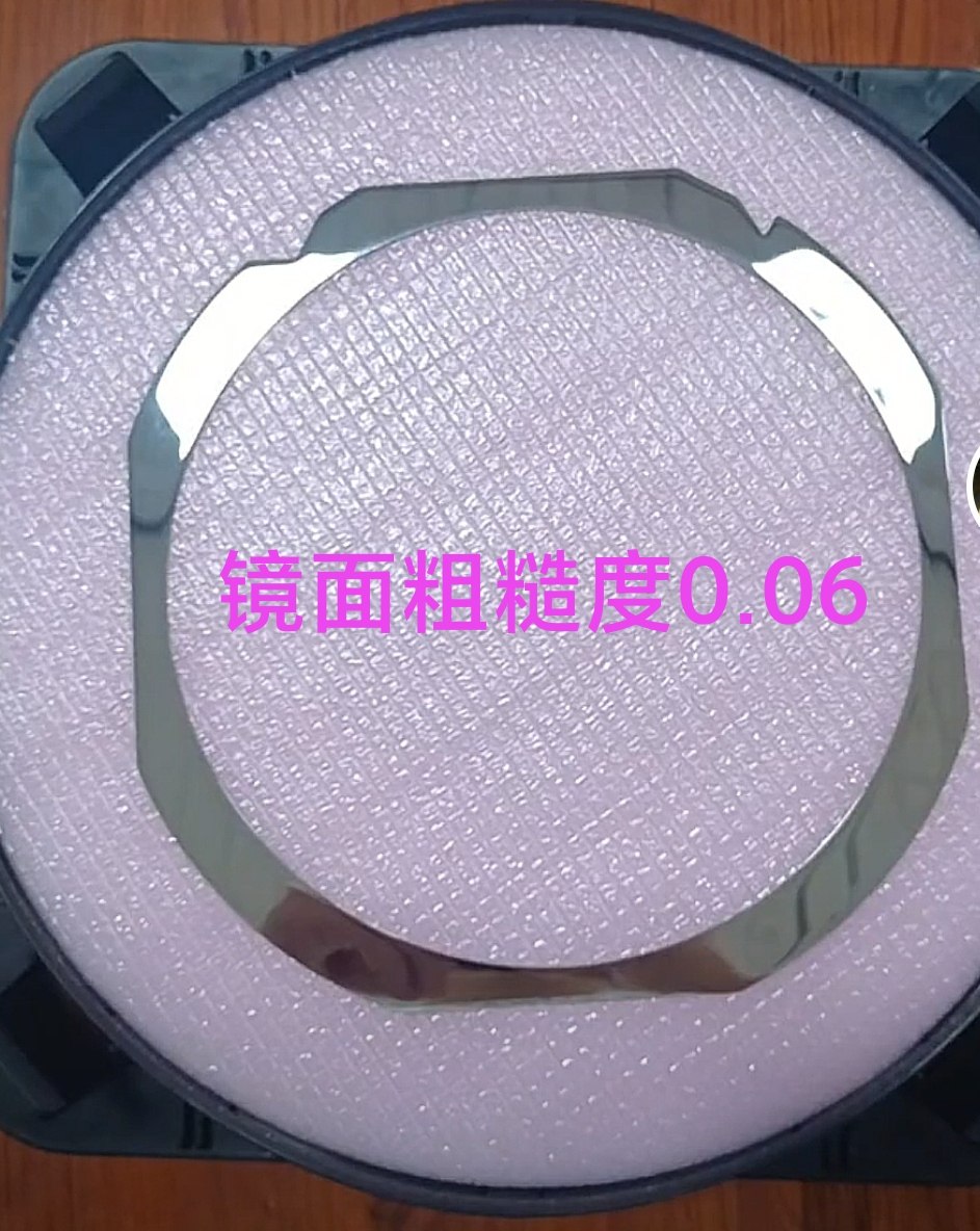 晶圆铁环贴片环6寸8寸12寸sus420j2贴蓝膜UV膜环非标定制,淘宝优惠券,粉丝福利购,淘宝优惠卷