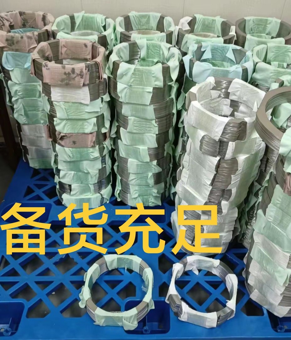 晶圆铁环贴片环6寸8寸12寸sus420j2贴蓝膜UV膜环非标定制,淘宝优惠券,粉丝福利购,淘宝优惠卷