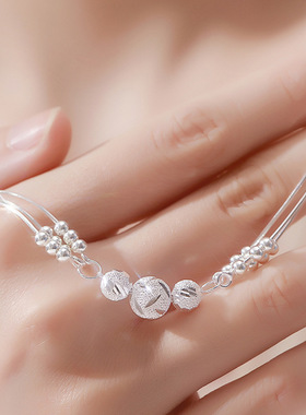 三生三世多层手链女款手镯轻奢小众精致高级可刻字生日礼物送女友