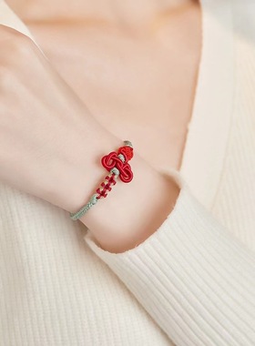 文昌结小红绳编织手绳男生考试考研上岸手链女生编织绳好运小礼物