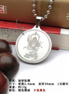 秽迹金刚吊坠钛钢项坠男女挂件