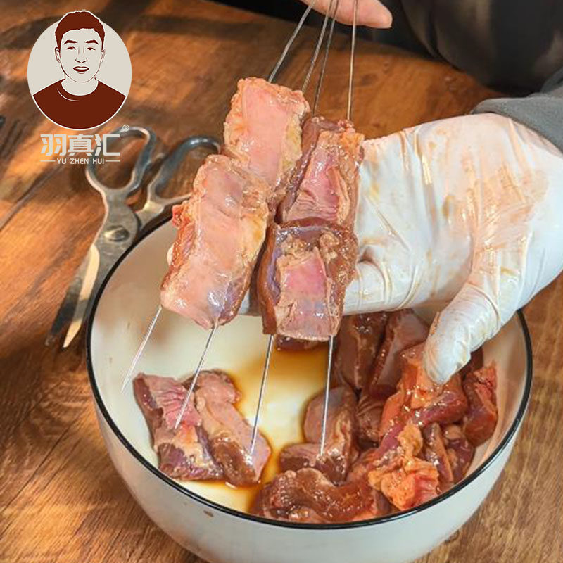 东北大油边脆皮腌料烧烤调料烤肉猪牛羊肉腌料挂糊煨肉家商用配方,淘宝优惠券,粉丝福利购,淘宝优惠卷