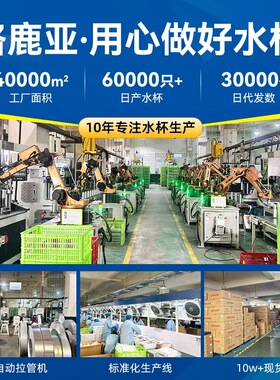 一键速开运动保温杯316不锈钢高颜值男女学生户外运动吸管保温杯