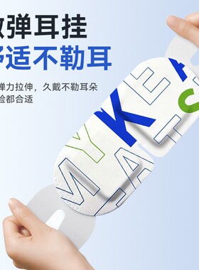 叶黄素蒸汽眼罩遮光蒸气热敷眼罩一次性发热眼罩花青素艾草热眼罩