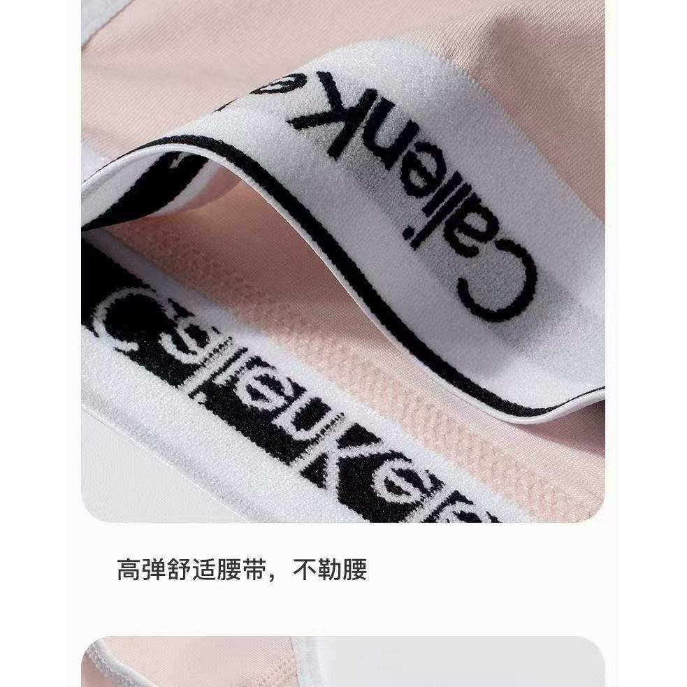 纯棉女士内裤透气运动三角裤包臀大码抗菌无痕少女学生中低腰短裤,淘宝优惠券,粉丝福利购,淘宝优惠卷