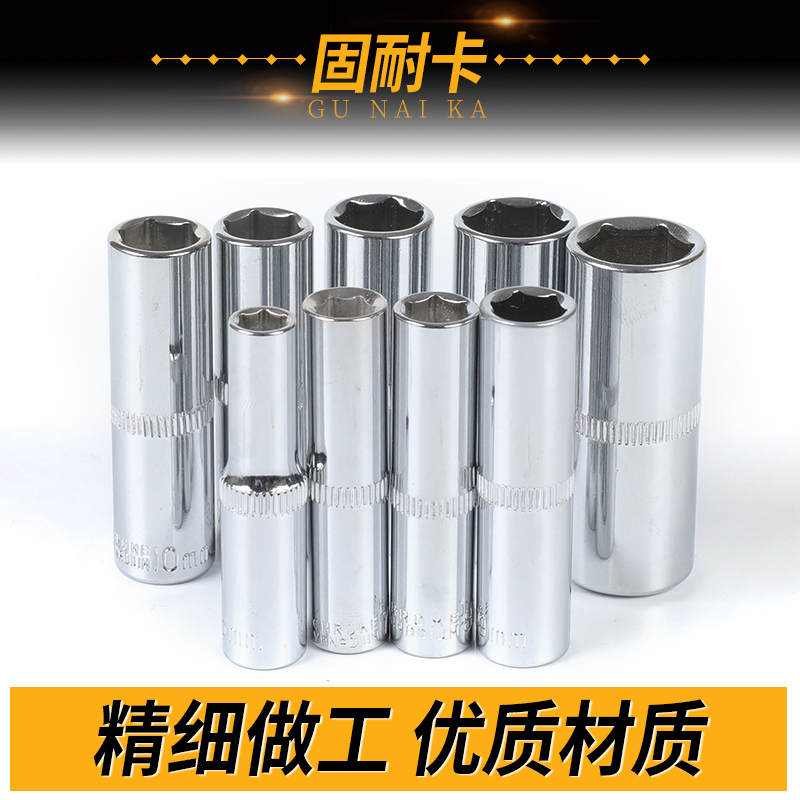 1/4小飞棘轮扳手加长六角套筒头套装6/7/8/9/10/11/12/13/14m工具 - 图2