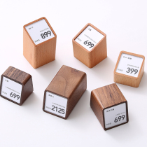 Solid wood label display card offer price tag price tag shelf vertical price tag price tag upscale swing table