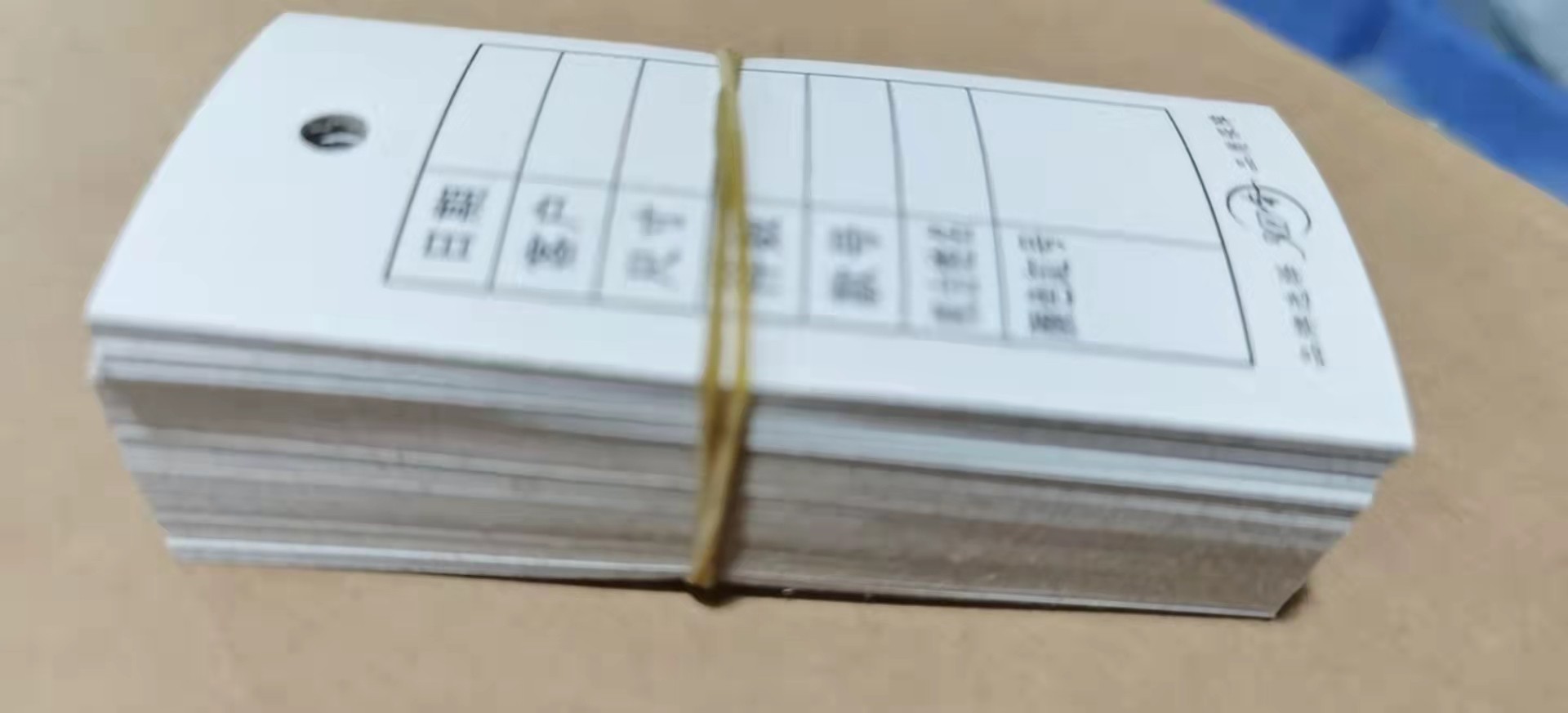 电脑横机缝盘机套口机配件 卷尺 300针尺码带尺码标 样衣片子吊牌,淘宝优惠券,粉丝福利购,淘宝优惠卷