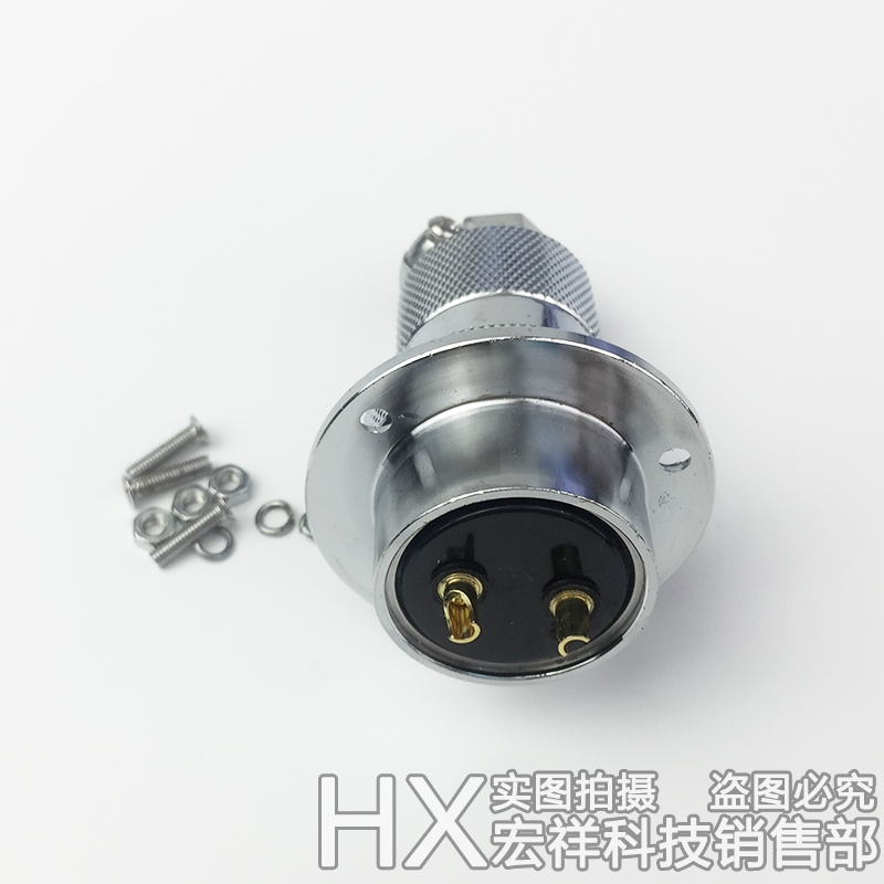 GX30航空插头插座DF30法兰连接器2/3/4/5/6/7/8/10/12/14芯铜镀银 - 图1