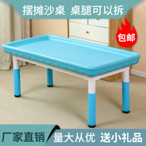 Square pendulum showbiz Plastic playing sand table Childrens space sand table Indoor outer sand trays Toys Puzzle Building Blocks Game Table