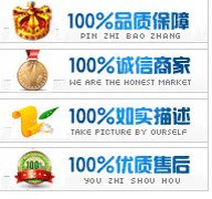 TL7700CPSR 丝印T7700 封装SOP8 监控电路IC 芯片 全新 量大价优 - 图2