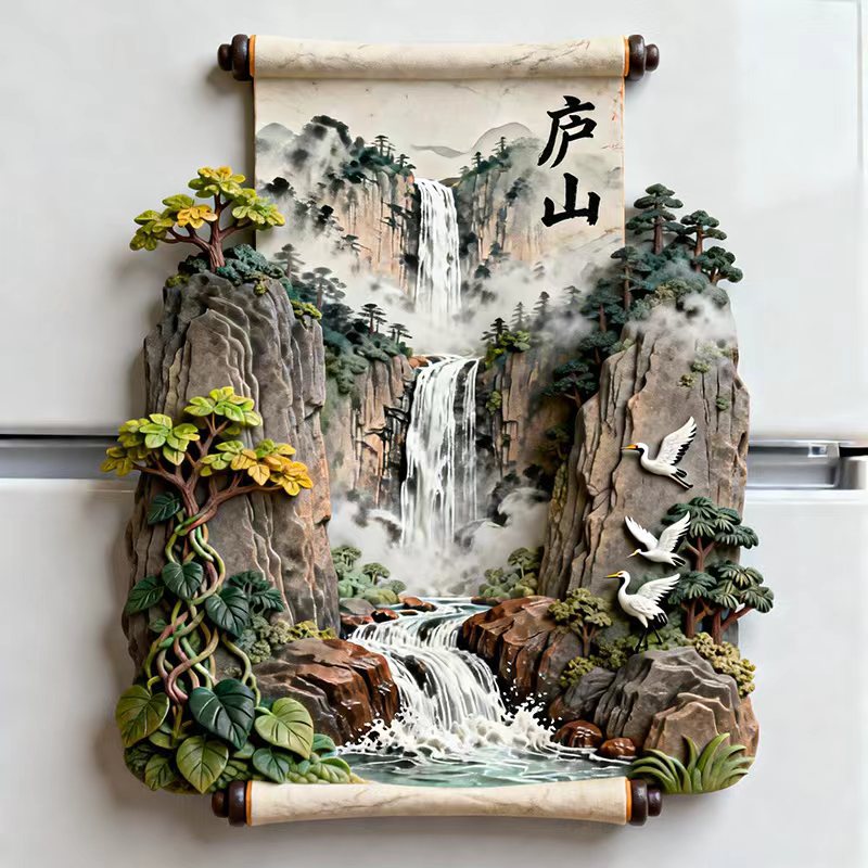江西九江庐山金属邮票冰箱贴浮雕彩绘工艺旅游城市文创小礼品