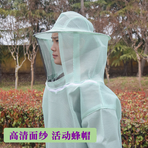 防蜂衣半身3D透气防蜂服加厚养蜜蜂套装活动蜂帽养蜂工具防峰蚊虫-图0