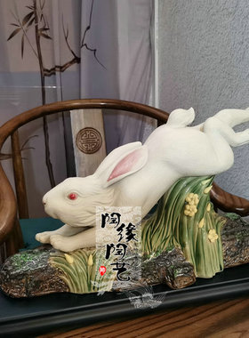陶瓷工艺品  石湾公仔 生肖 兔 豪情万里