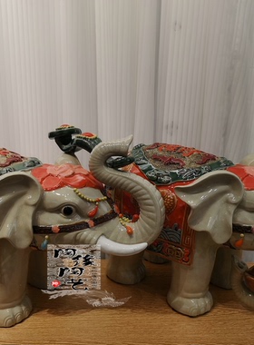 贾陶院陶瓷工艺品石湾公仔