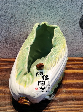 陶瓷石湾公仔花盆招财工艺品