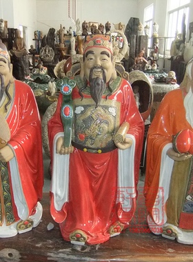 陶瓷石湾公仔大型福禄寿工艺品