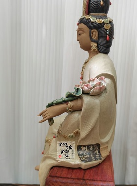 陶瓷石湾公仔自在观音菩萨工艺品