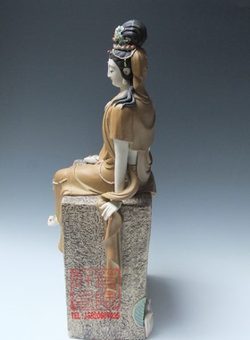 贾陶院陶瓷新中式桌面