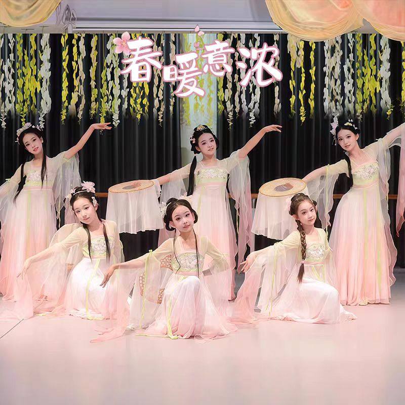 儿童古典舞演出服春暖意浓簪花入梦汉服舞蹈飘逸桃枝幺幺纱衣舞蹈,淘宝优惠券,粉丝福利购,淘宝优惠卷