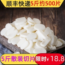 5 catty Ningbo River Mudu Bulk Rice Cake Tci Creek Vacuum Sliced Handmade Water Mill Fried Rice Cake Food Ingredients