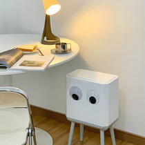 Creative Big Eyes Dry Wet Sorting High Foot Vertical Trash Can Multifunction Press Combination With Lid Anti-Loose Taste