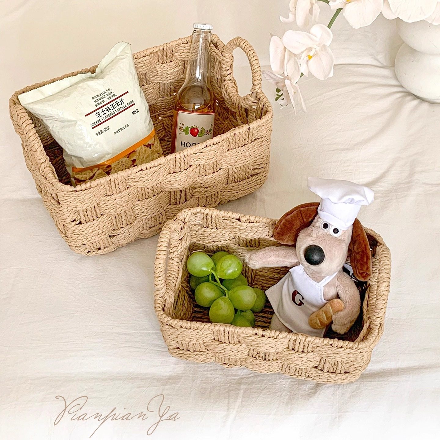 纸绳创意收纳篮手工编织桌面杂物整理双耳手提收纳盒果蔬玩具收纳,淘宝优惠券,粉丝福利购,淘宝优惠卷