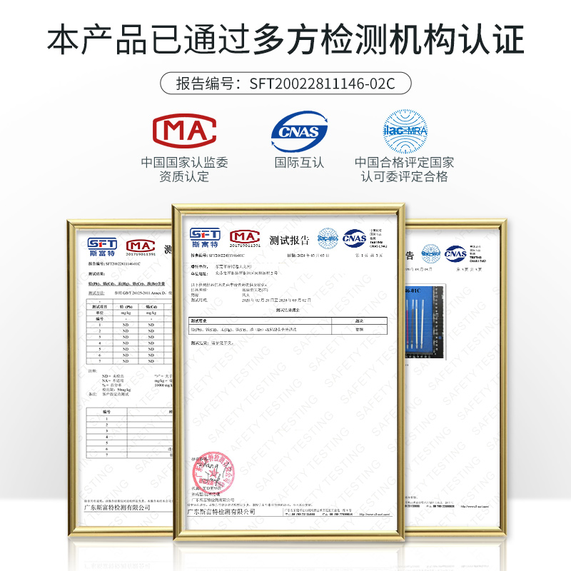 高温消失笔服装专用 布料气退热熔热消笔褪色水溶水消色笔芯布用 - 图2