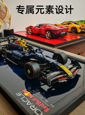 法拉利F1赛车挂墙相框装饰收纳